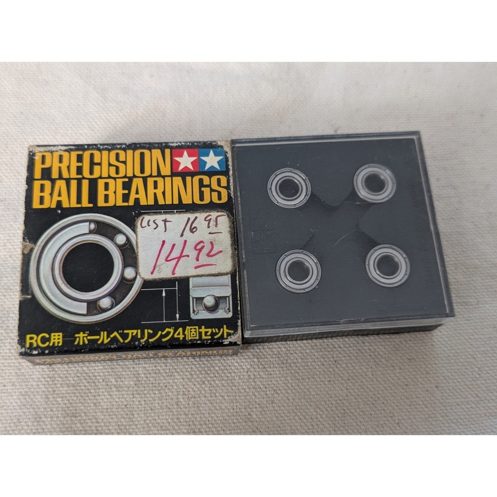 Tamiya Precision Ball Bearings 4 Piece RC Spare Parts Kit No 5073 5x11mm NEW‎